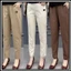 Quần Baggy Chất Kaki 2 Da Bigsize Nam Nữ Từ 40kg - 75kg May Logo Sang Trọng Phong Cách Hàn Quốc Mã K104