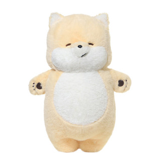 Nằm Phẳng Shiba Inu Sang Trọng Đồ Chơi Chó Con Dễ Thương Búp Bê Búp Bê Búp Bê Quà Tặng Sinh Nhật