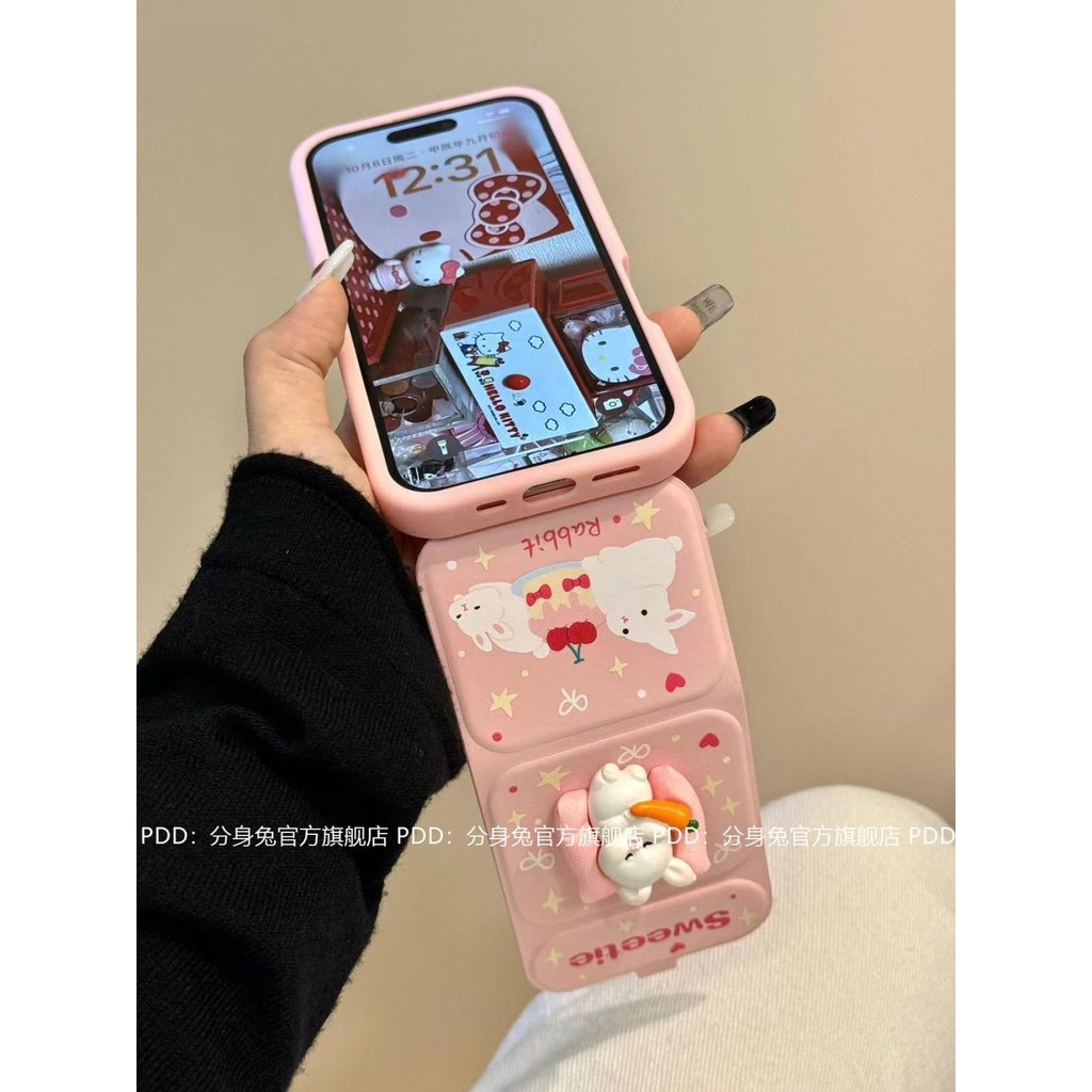 Niche Flip Có Thể Gập Lại Harada Ji Thích Hợp Cho 15 Vỏ Điện Thoại iPhone13 Nền Phong Cách Mới Thỏ Anh Đào Cà Rốt Ba Chiều Thỏ Sofa Ba Chiều Mèo