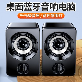 X9 Để Bàn Máy Tính Để Bàn Loa Nhỏ USB Mini Loa Đa Phương Tiện Có Dây