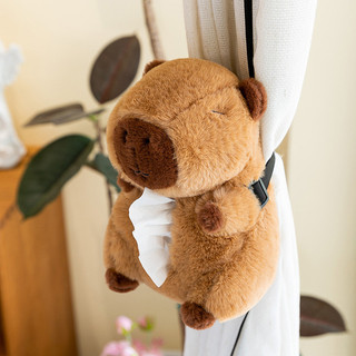 Sáng Tạo Sang Trọng Capybara Hộp Khăn Giấy Hoạt Hình Dễ Thương Búp Bê Di Động Hộp Bảo Quản Hộ Gia Đình Để Bàn Lưu Trữ Xe Chiết Xuất Hộp