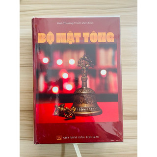 Sách - Bộ Mật Tông ( Bìa Cứng) - HT Thích Viên Đức