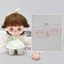 Kính Búp Bê YOLOGO, Khung Búp Bê Cotton Dễ Thương DIY, Mini Thời Trang 9cm Thái Kính Mắt 20cm Búp Bê Cotton