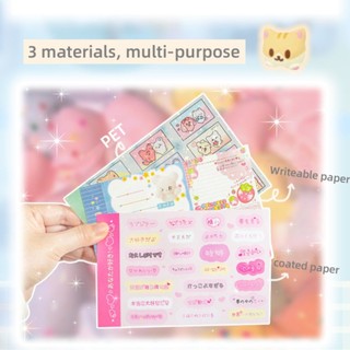 Sách dán 72 chiếc VOIDLESS, Nhiều kiểu dáng khác nhau DIY Craft Điện thoại trang trí chai nước, Thẩm mỹ Họa tiết hoạt hình dễ thương Nhãn dán sổ lưu niệm thủ công ngọt ngào Collage