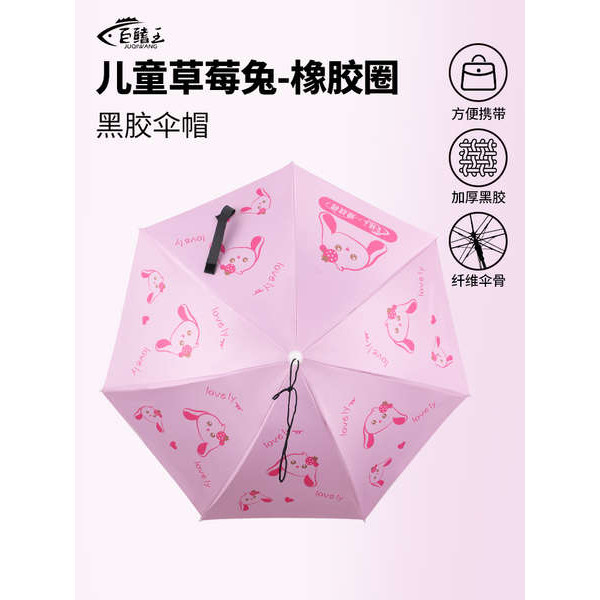 🔥 di động ngoài trời 🔥 trà chọn và câu cá mũ đội đầu có hàng sẵn chống nắng CHỐNG TIA CỰC TÍM Che nắng Ô gắn trên đầu hai lớp chống mưa Ô di động hai lớp gấp được, đặc biệt để câu cá