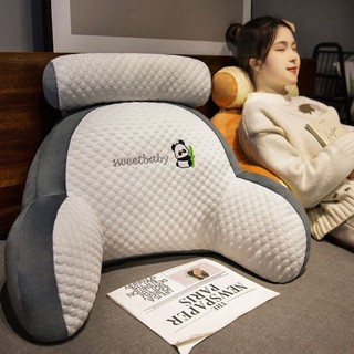 Mùa Hè Cao Su Gối Ice Peas Đầu Giường Túi Mềm Tựa Lưng Lớn Phòng Ngủ Gối Giường Đọc Đầu Giường Thảm Gối ✨Bubblu05.vn✨