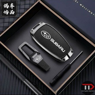 Vỏ chìa khóa ô tô hợp kim kẽm Subaru Thích hợp cho Forester / Aohu / xv / BRZ / Legacy
