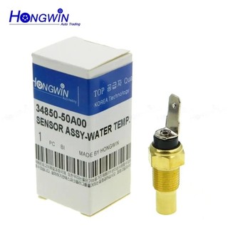 Cảm biến nhiệt độ nước làm mát cho Suzuki Alto F5A, F6A, Carry, Samurai, Swift, Vitara, Subaru Justy OEM (34850-50A00, 34850-82002, 94650-32510)