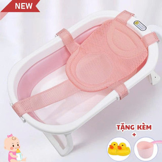 Lưới tắm cho bé sơ sinh Myd.23 chống trượt thoáng khí có thể sử dụng đa dạng bồn tắm tiện lợi
