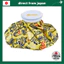 DUNLOP Srixon Ice Pack - Various Colors (Model: GGF-25320)
