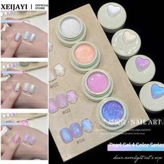 ANNIES Ngọc Trai Ren Gel Sơn Móng Tay Nhiều Màu Lấp Lánh Satin Định Hình Đóng Hộp Quang Trị Liệu Nghệ Thuật Cho Tiệm