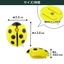 Bộ đếm điểm golf Tabata Lucky Ladybug GV0900 – dạng kẹp, không reset