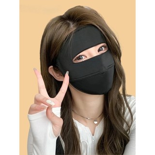 【MOTEX】 Khẩu Trang Vải Chống Nắng Toàn Mặt Thoáng Khí Ngăn Tia UV full face KT02