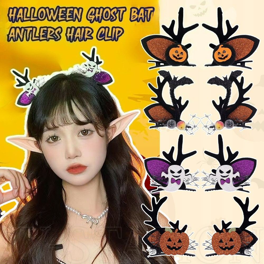 Đồ dùng dự tiệc trang điểm Cosplay - Phụ kiện tóc phổ biến - Kẹp tóc cô gái ngọt ngào, dễ thương, cổ tích - Kẹp tóc bí ngô ma dơi - Kẹp tóc bí ngô