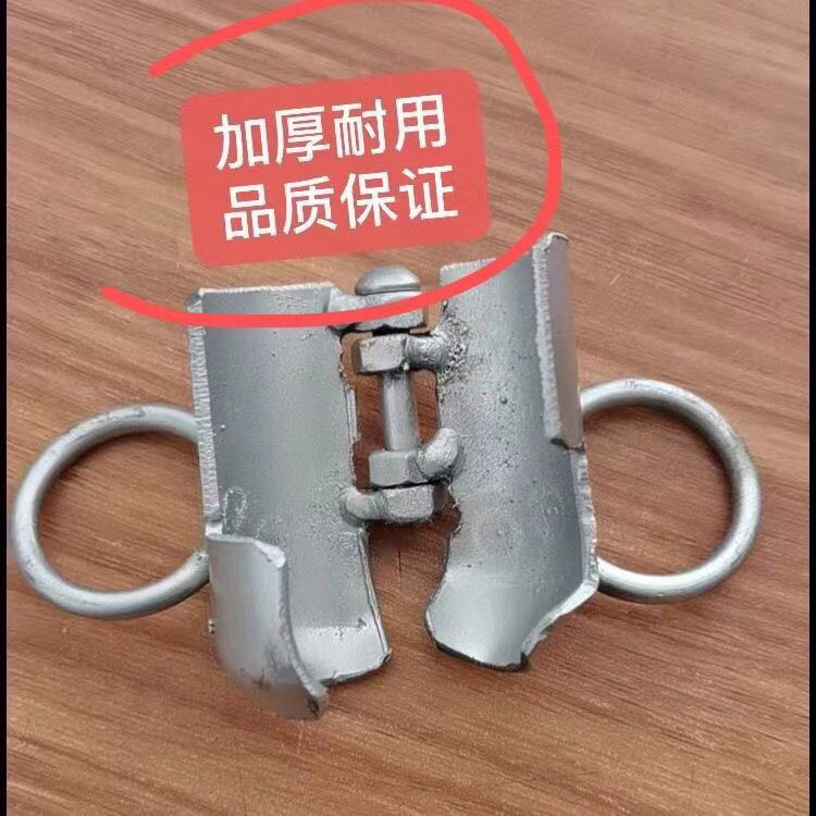 Dụng cụ hái lá dâu tằm Dụng cụ tiện dụng Dụng cụ tiện dụng Dụng cụ tiện dụng Dụng cụ hái lá tiện dụng Dụng cụ hái lá dâu tằm Dụng cụ cạo lá dâu tằm Fast Lea
