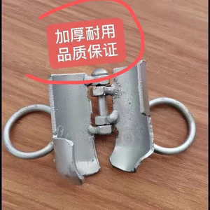 Dụng cụ hái lá dâu tằm Dụng cụ tiện dụng Dụng cụ tiện dụng Dụng cụ tiện dụng Dụng cụ hái lá tiện dụng Dụng cụ hái lá dâu tằm Dụng cụ cạo lá dâu tằm Fast Lea