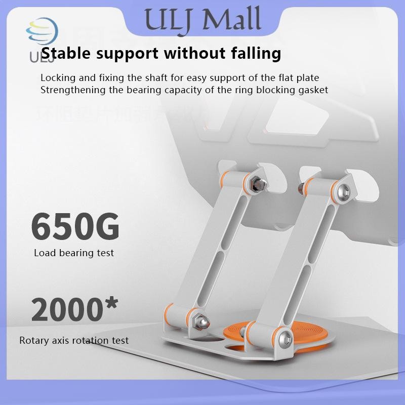 ULJ 360° Giá đỡ máy tính bảng xoay có thể gập lại có thể điều chỉnh Giá đỡ máy tính để bàn có thể điều chỉnh cho máy tính bảng Pro / Air / Laptop 4,7-12 Inch.
