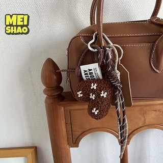 MeiShao Hàn Quốc Nơ Tình Yêu Sang Trọng Mặt Dây Dệt Sáng Tạo Dây Móc Khóa Ins Phong Cách Vintage Móc Khóa Túi Thời Trang Quyến Rũ Phụ Kiện Chìa Khóa