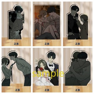 Nước mắt trên một bông hoa khô héo Móc khóa Anime đứng