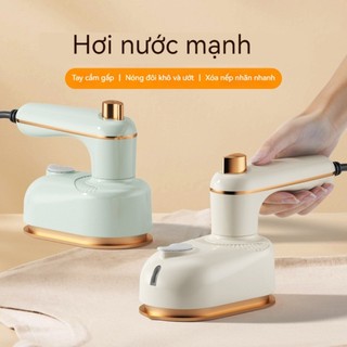 Bàn ủi hơi nước cầm tay cao cấp - Thiết kế xoay 180 độ ủi khô nhanh chóng tiện lợi cho mọi loại vải