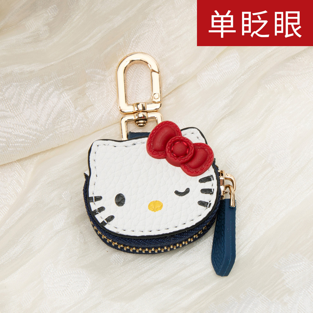 Hoạt Hình Dễ Thương KT Mèo Mặt Dây Chuyền Giá Trị Cao Hello Kitty Túi Đồ Trang Trí Móc Khóa Bé Gái Bạn Gái Quà Tặng