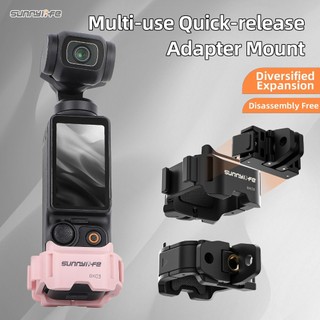 Dành Cho DJI OSMO POCKET 4 / 3 Phát Hành Nhanh Biên Giới Bộ Chuyển Đổi Lạnh boot Túi 3 Giao Diện Mở Rộng Hai Chiều Phụ Kiện camera