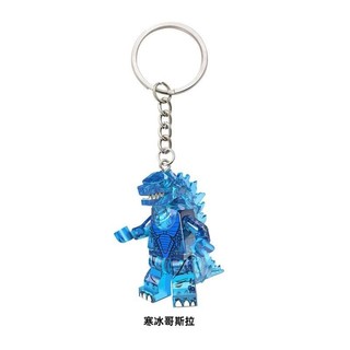 [Mặt dây chuyền] Ultraman Godzilla Tương thích Lego Móc khóa Khối xây dựng Minifigure Back School Bag Mặt dây chuyền Dây chuyền Đồ chơi quà tặng sáng tạo YIVU