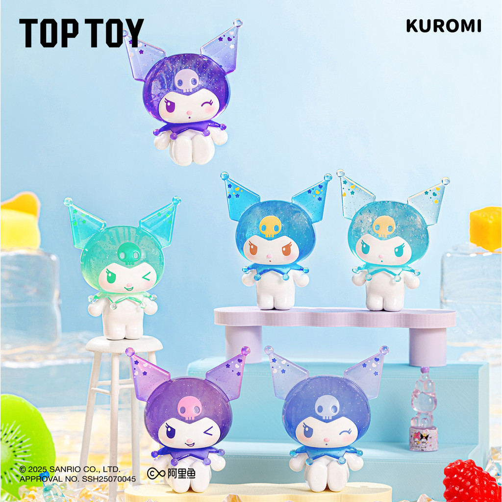 1 Túi Đồ Chơi Top Sanrio My Melody & Kuromi Ramune Phong Cách Mini Nhân Vật 【 3 Chiếc 】