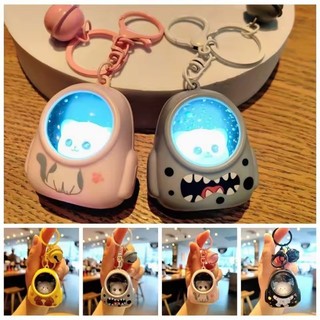 Mới Dễ Thương Đèn Ngủ Móc Chìa Khóa Dạ Quang Mèo Bầu Trời Túi Móc Khóa Đáng Yêu Túi Điện Thoại Di Động Mặt Dây Chuyền Quà Tặng