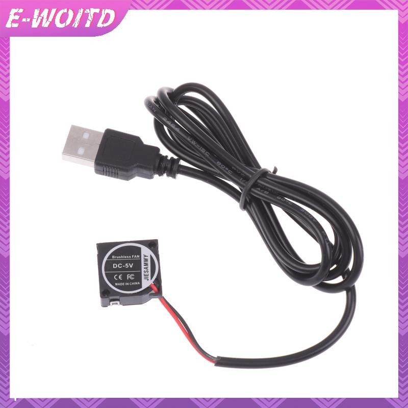 E-WOITD Mới 2006 Turbine 2006 Máy Thổi 5V 0.03A 20MM Quạt Kiểm Tra Tốc Độ Im Lặng Quạt Thổi 6200RPM Quạt 3wire E-WOITD