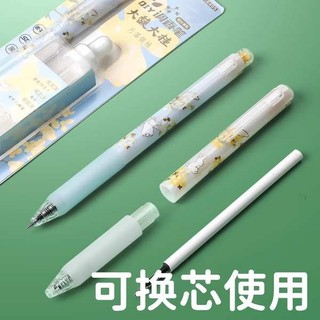 2025 Phong Cách Mới Morning Light Fragrance Pen Dafu Dagui Press Gel Pen 0.5 Nhanh Khô Bàn Chải Câu Hỏi Học Sinh Sử Dụng Bút Nước Đen Bút Gel Bút Bi Bút ST Đầu Hương Thơm Bút Hương Thơm Bút