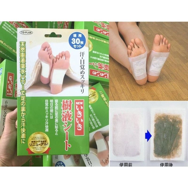 Set 2 Miếng dán thải độc Chân Kenko To Plan Nhật Bản