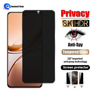 Bảo vệ màn hình riêng tư cho VIVO V70 Elite FE V60 V50 V40 V30 Lite V29e V27e V25 V25e V23 V23e V21 V21e iQOO 15 13 12 11 Z9 Z9x Z7 Z7x 4G 5G Phim kính cường lực chống gián điệp