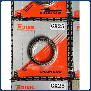 Xéc măng máy cắt cỏ Gx25 - Gx35