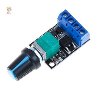 Bộ điều khiển tốc độ động cơ TWE 5V 12V 10A Bộ điều chỉnh tốc độ vô cấp VN