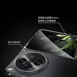 Ốp điện thoại da trơn mạ điện OPPO Find N3 mẫu mới dùng được ốp bảo vệ gấp chống rơi bao toàn bộ findn3 5GSpot goods