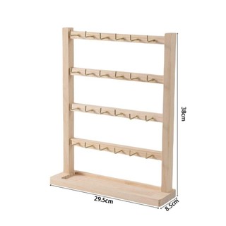 [Vận chuyển nhanh] Giá đựng đồ trang sức THEHOMECO, Giá đỡ dây chuyền có thể tháo rời bằng gỗ nguyên khối, có móc trưng bày vòng tay bằng gỗ