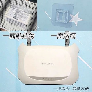 Móc dán tường và miếng dán thay thế chữ U, vuông, chữ nhật, gài đơn, gài đôi các loại