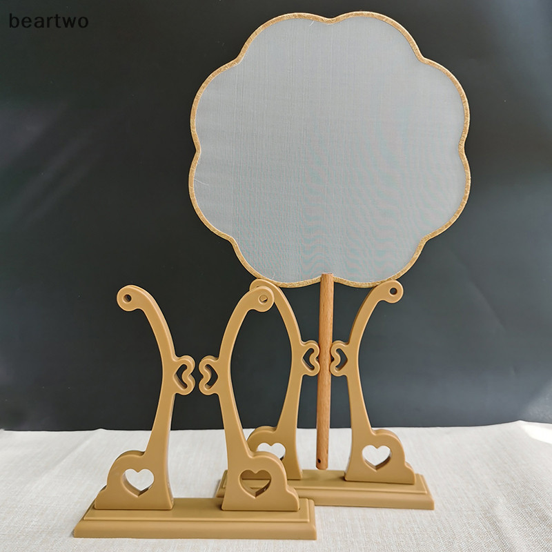 < Beartwo > 1 Cái Giá đỡ quạt Giá đỡ đế trưng bày quạt tròn Giá đỡ trang trí nội thất Quạt hỗ trợ cô dâu Quạt cưới Cơ sở đẹp