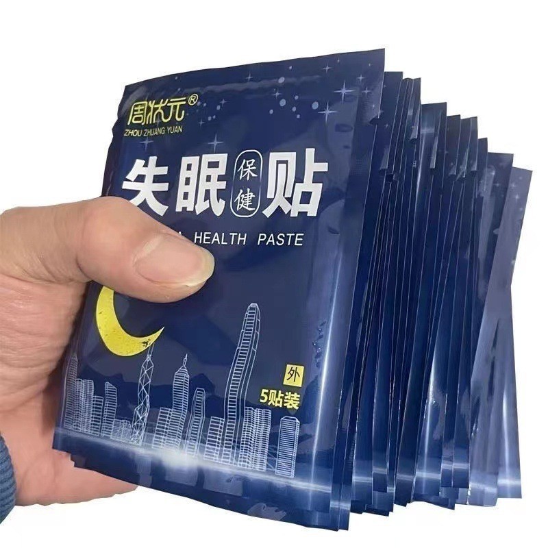 Miếng dán hỗ trợ giấc ngủ chống mất ngủ, giúp giảm căng thẳng, lo âu cực độ và mất ngủ do áp lực