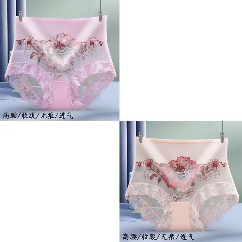 4 chiếc sexy phụ nữ cộng với kích thước panty thêu ren siêu mỏng panty