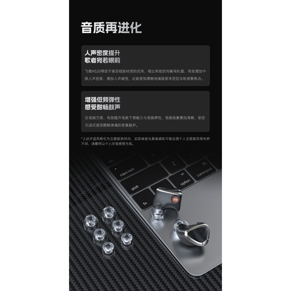 Fiio HS20 Đầu Tai Silicon Lỏng Đầu Tai 3 Cặp SML 3 Cặp Cho FD3 Pro JH5 FD15 KZ IMEs
