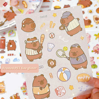 ALIK 4 Tờ Dễ Thương Capybara Mờ Dán Hoạt Hình Nhật Ký Trang Trí Thêu Sò Dán Thẩm Mỹ Văn Phòng Phẩm Đồ Dùng Học Tập VN