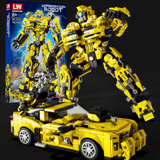 Xe Tải Chiến Binh Biến Đổi Mecha Xe Robot Hạt Nhỏ Lắp Ráp Khối Xây Dựng Đồ Chơi