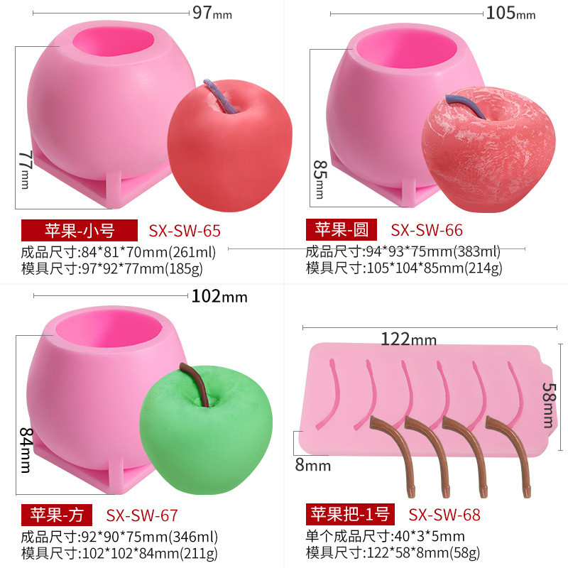 Giáng Sinh Apple Mousse Khuôn Silicon Đêm Giáng Sinh 3D Apple Pháp Trái Cây Mousse Sô Cô La Nến Khuôn Làm Bánh DIY Khuôn