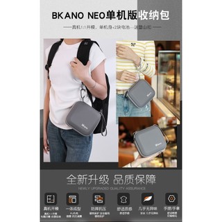 Dành cho túi lưu trữ DJI NEO, Hộp lưu trữ máy đơn DJI, Túi xách di động