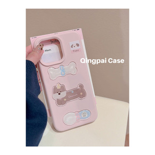 Ốp điện thoại silicon màu hồng hoạt hình dễ thương 3D Bone Puppy cho iPhone 17Promax 16 15 14 Promax 13 12 Pro Max Vỏ bọc nữ chống sốc