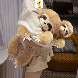 Plus Con lười dễ thương, búp bê lười, đồ chơi sang trọng lười, đồ chơi sang trọng mềm mại, đồ chơi sang trọng dễ thương, đồ trang trí đệm sofa, quà tặng cho trẻ em, quà tặng Giáng sinh, quà tặng cho gia đình