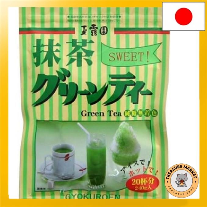 Gyokuroen Matcha Green Tea 240g x 2 pieces[Direct From Japan][Made in