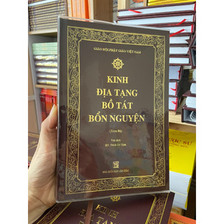 Sách - Kinh Địa Tạng Bồ tát Bổn Nguyên (Bìa cứng) (khổ 16x24)